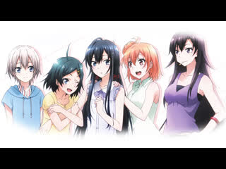 video my teen romantic comedy snafu やはり俺の青春ラブコメはまちがっている logical thinking sex