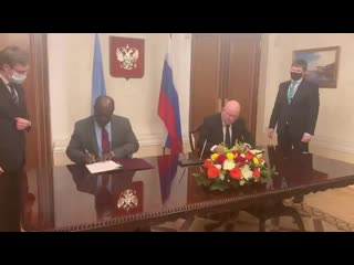 video россия и сьерра леоне подписали соглашение sex