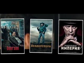 video лучшие сериалы ноябрь 2022 сериалы ноября топ сериалов 2022 sex