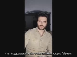 video отрывок из прямого эфира джулио русские субтитры sex