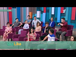 video прямая трансляция пользователя qoslike қослайк косылайық 2022 05 11 1543 sex