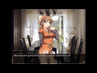 video katawa shoujo рут эми хорошая и плохая концои sex