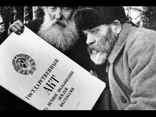 video советский народ проснись кому принадлежит земля тому принадлежит власть sex