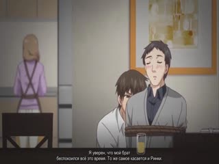 video хентай henati озвучка субтитры с цензурой члена а так без серия 4 ore ga kanojo o okasu wake 4 sex