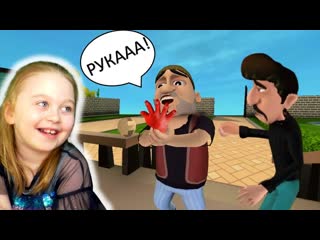 video новый уровень у воришек босс обжегся о дверную ручку scary robber прохождение a fire y surprise sex