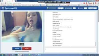 video чат рулетка videochatru omegle skype вирт спалили вебкамера секс порно кончает мастурбирует sex