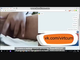 video чат рулетка videochatru omegle skype вирт спалили вебкамера секс порно кончает мастурбирует sex