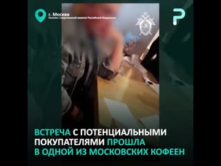 video off мать продала дочь за 300 000 sex