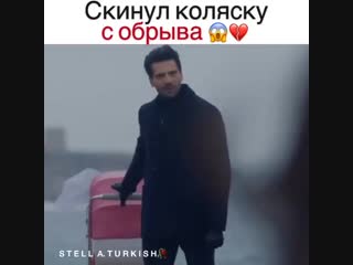 video сериал kara sevda чёрная бесконечная любовь эмир и нихан sex