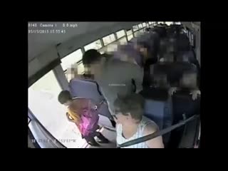 video водитель школьного автобуса изуродовала ребёнка sex
