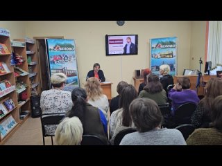 video проект писатель в маленьком городе продолжается в центральной городской библиотеки белово прошла встреча с никитой sex