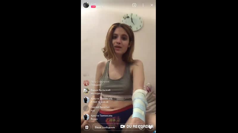 video показала грудь по трансляции sex