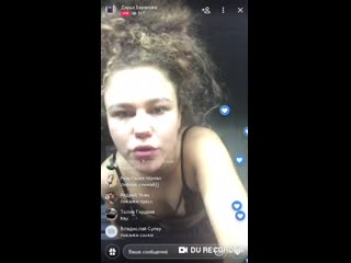 video маленькая грудь в прозрачном ливчике sex