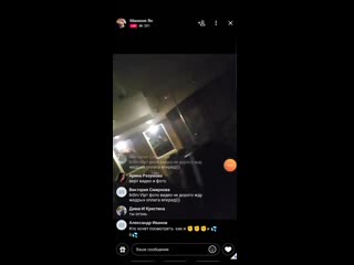 video девушки целуются по трансляции на вечеринке sex