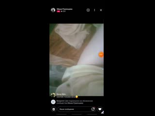 video мастурбация дезодорантом в прямом ефире sex