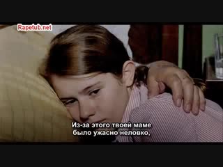 video дедушка попросил внучку показать ему киску sex