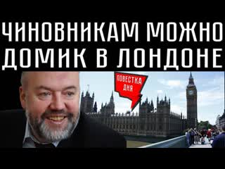 video усс на миллион чай подорожает финны купят меньше нефти у рф sex