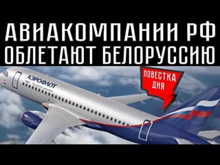 video путин и флэш рояль собянин и камеры многодетная нефть sex