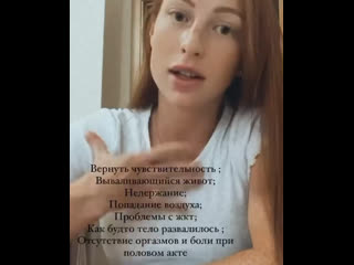video видео от растяжкашпагатздоровая спина ярославль gasan sex