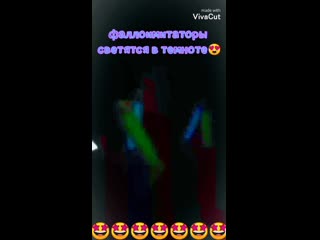 video видео от непослушные игрушки севастополь секс шоп sex