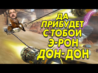 video в ожидании valhalla обновление the elder scrolls online графоний demons souls сидоровы игры 33 sex