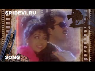 video песня roop ki rani choron ka raja из фильма сдержать клятвуroop ki rani choron ka raja hindi 1993 sex