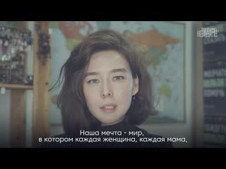 video видимо невидимо 8 женщин фильм о женской солидарности sex