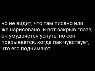video воображение yoonminюнмины найди меня часть 2 sex