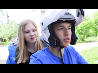 video позаботься о шлеме и для нее социальный ролик мбоу сш 12 медиастудия фаворит sex