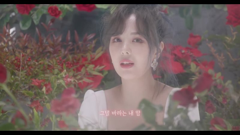 video kim do hee 김도희 were done 끝이 선명했던 우리였기에 lip full ver part 3 sex