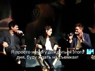 video 2010 интервьюla twilight convention robert pattinson taylor lautner kristen stewart breaking dawn talk sex
