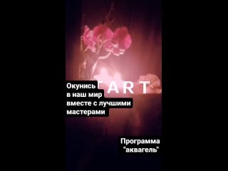 video видео от сеть салонов эротического массажа major sex