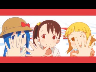 video трёхцветные звёздочки повседневностькомедия mitsuboshi colors все серии подряд марафон аниме sex
