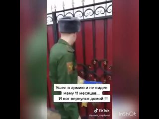 video дай бог каждой маме обнять своего сыночка после армии sex