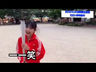 video challenge 190615 showroom hkt48 team tii murakawa vivian 0500 sex