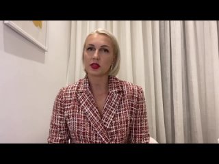 video поздравление от елены левченко sex
