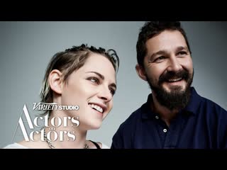 video shia labeouf and kristen stewart get candid about their insecurities fears and growing up on set sex