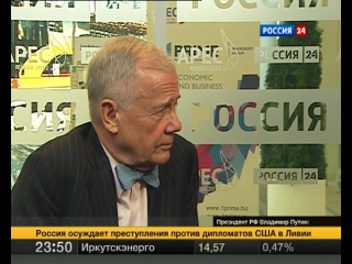 video председатель rogers holdings джим роджерс о сельском хозяйстве рф и не только sex