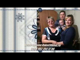 video поздравление маме с днем рождения от детей видео подарок sex