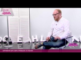 video о какой россии мечтает олег кашин лекция на дожде sex
