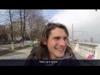 video как томский блогер пытался привить дагестану толерантность к геям sex