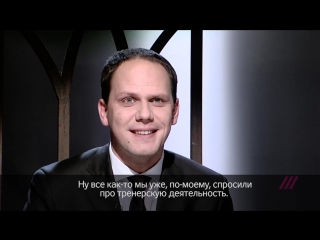 video валерий газаев попытался уйти раньше окончания программы sex