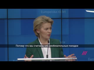 video мировые лидеры обращаются к нациям из за коронавируса sex