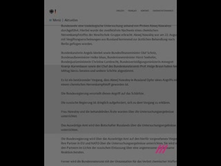 video бундесвер заявил об обнаружении в организме навального следов яда из группы новичок sex