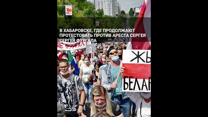 video братский протест какое место заняла россия в белорусской революции sex