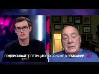 video владимир познер в рамках марафона агенты людей sex
