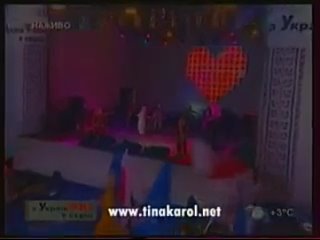 video тина кароль пупсик з україною в серці днепропетровск sex