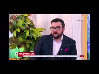 video тина кароль сніданок з 11 часть 1 sex