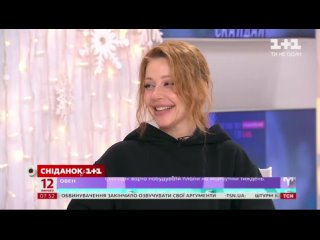 video тина кароль с премьерой песни скандал сніданок з 11 sex