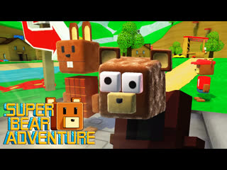 video super bear adventure миссия выключить рубильник в большом доме супер мишки супер беар адвенчер superbear sex